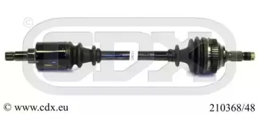 Приводной вал CDX купить