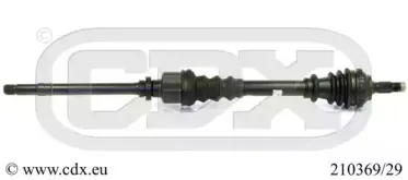 Приводной вал CDX купить