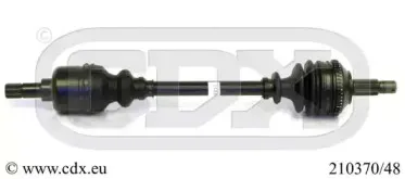 Приводной вал CDX купить