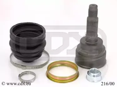 Шарнирный комплект, приводной вал CDX купить