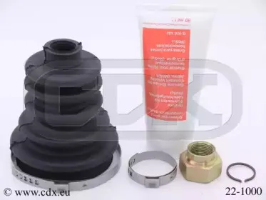Комплект пылника, приводной вал CDX купить