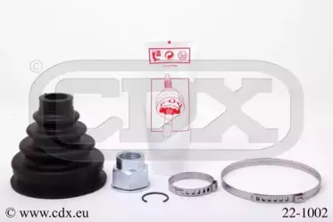 Комплект пылника, приводной вал CDX купить