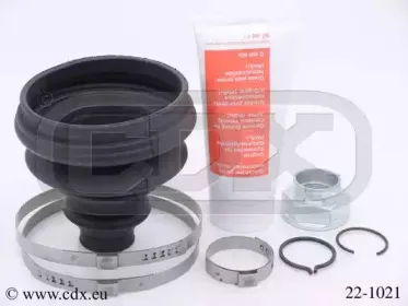Комплект пылника, приводной вал CDX купить