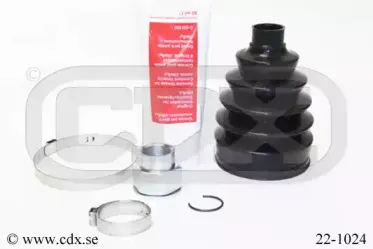 Комплект пылника, приводной вал CDX купить