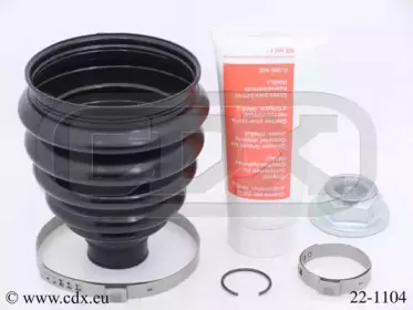 Комплект пылника, приводной вал CDX купить