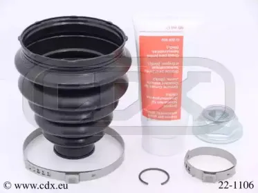 Комплект пылника, приводной вал CDX купить