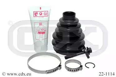 Комплект пылника, приводной вал CDX купить