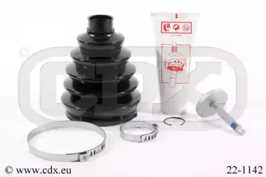 Комплект пылника, приводной вал CDX купить