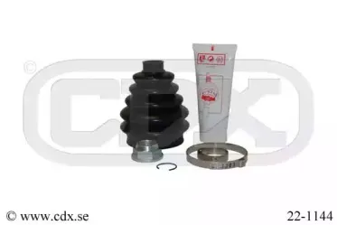 Комплект пылника, приводной вал CDX купить