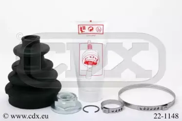 Комплект пылника, приводной вал CDX купить