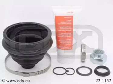 Комплект пылника, приводной вал CDX купить