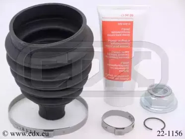 Комплект пылника, приводной вал CDX купить