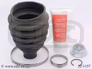 Комплект пылника, приводной вал CDX купить