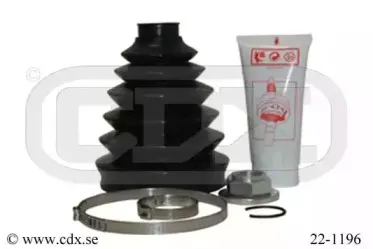 Комплект пылника, приводной вал CDX купить