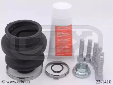 Комплект пылника, приводной вал CDX купить