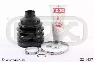 Комплект пылника, приводной вал CDX купить