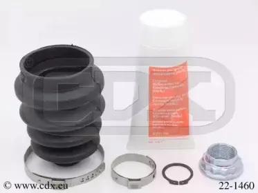 Комплект пылника, приводной вал CDX купить