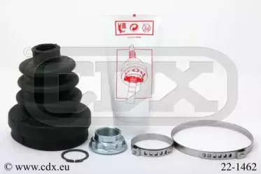 Комплект пылника, приводной вал CDX купить