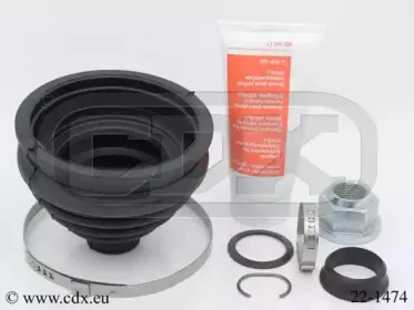 Комплект пылника, приводной вал CDX купить