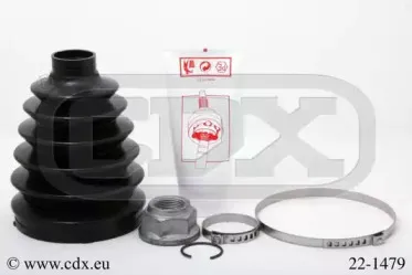 Комплект пылника, приводной вал CDX купить