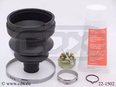 Комплект пылника, приводной вал CDX купить