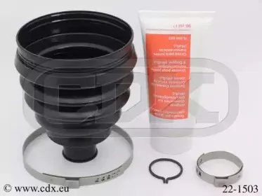 Комплект пылника, приводной вал CDX купить