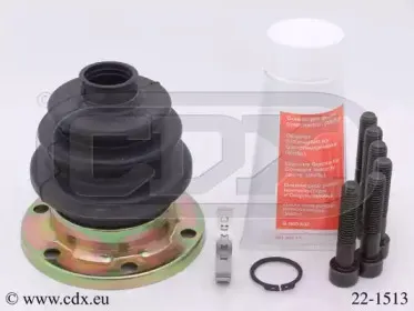 Комплект пылника, приводной вал CDX купить