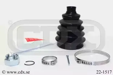 Комплект пылника, приводной вал CDX купить
