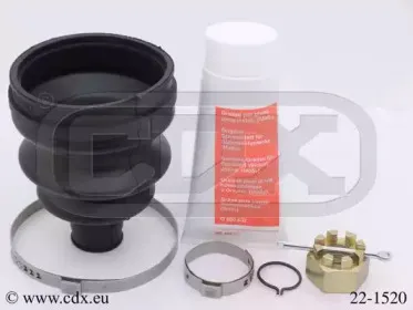 Комплект пылника, приводной вал CDX купить