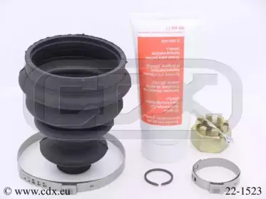 Комплект пылника, приводной вал CDX купить