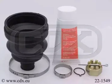 Комплект пылника, приводной вал CDX купить