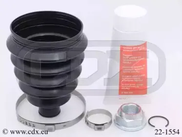 Комплект пылника, приводной вал CDX купить