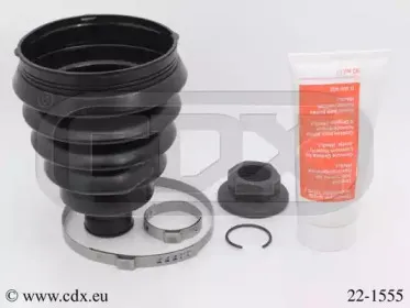 Комплект пылника, приводной вал CDX купить