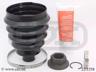 Комплект пылника, приводной вал CDX купить