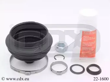 Комплект пылника, приводной вал CDX купить