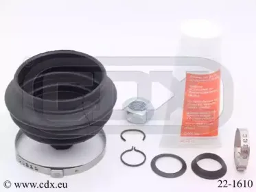 Комплект пылника, приводной вал CDX купить