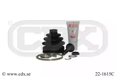 Комплект пылника, приводной вал CDX купить