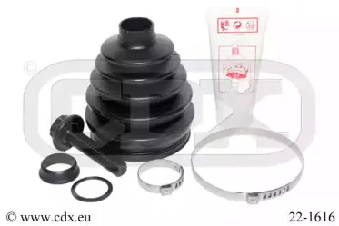 Комплект пылника, приводной вал CDX купить