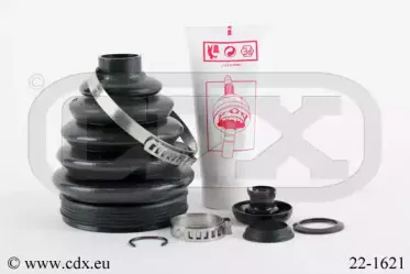 Комплект пылника, приводной вал CDX купить