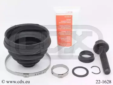 Комплект пылника, приводной вал CDX купить