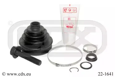 Комплект пылника, приводной вал CDX купить