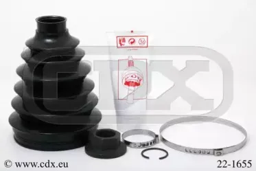 Комплект пылника, приводной вал CDX купить