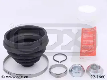 Комплект пылника, приводной вал CDX купить