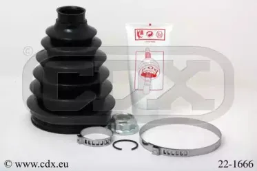 Комплект пылника, приводной вал CDX купить