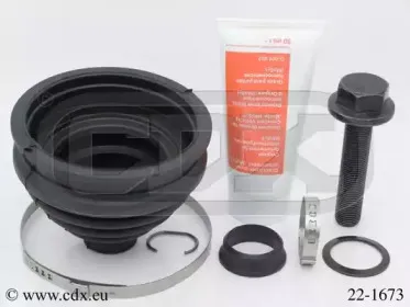 Комплект пылника, приводной вал CDX купить