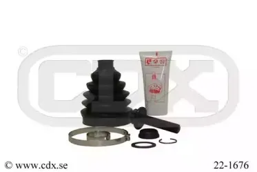 Комплект пылника, приводной вал CDX купить