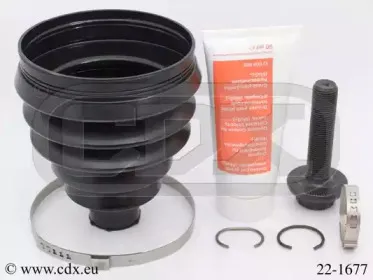 Комплект пылника, приводной вал CDX купить