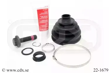 Комплект пылника, приводной вал CDX купить