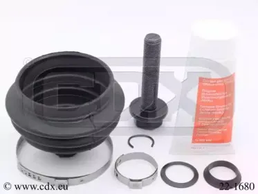 Комплект пылника, приводной вал CDX купить