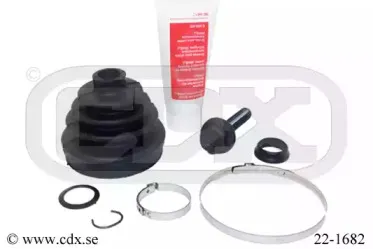 Комплект пылника, приводной вал CDX купить